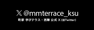 Youtube 京都産業大学ギャラリーチャンネル