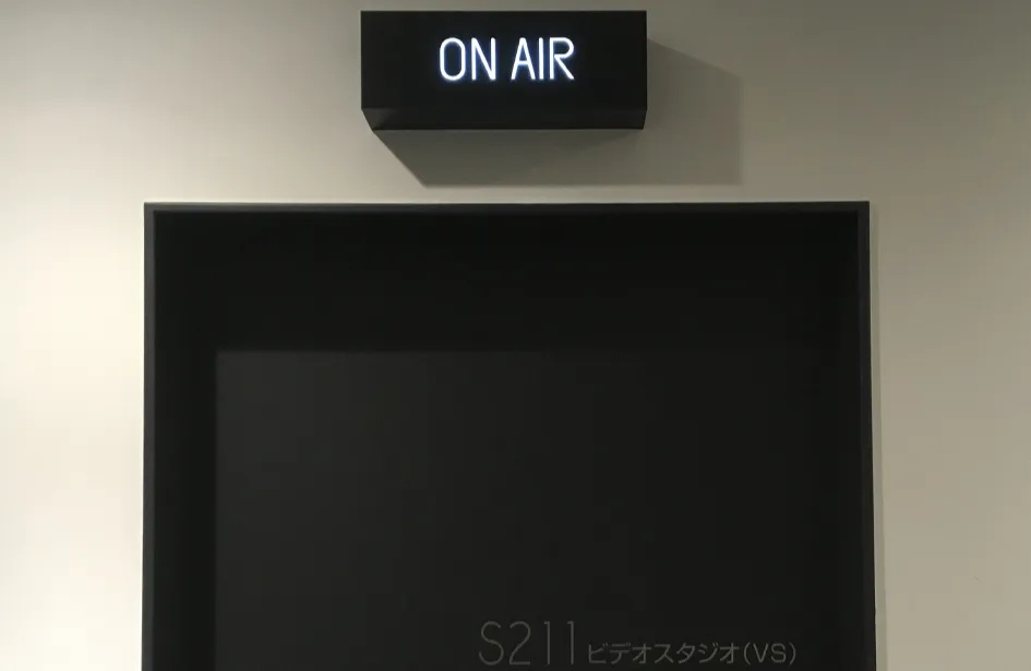 言語とメディアを深める