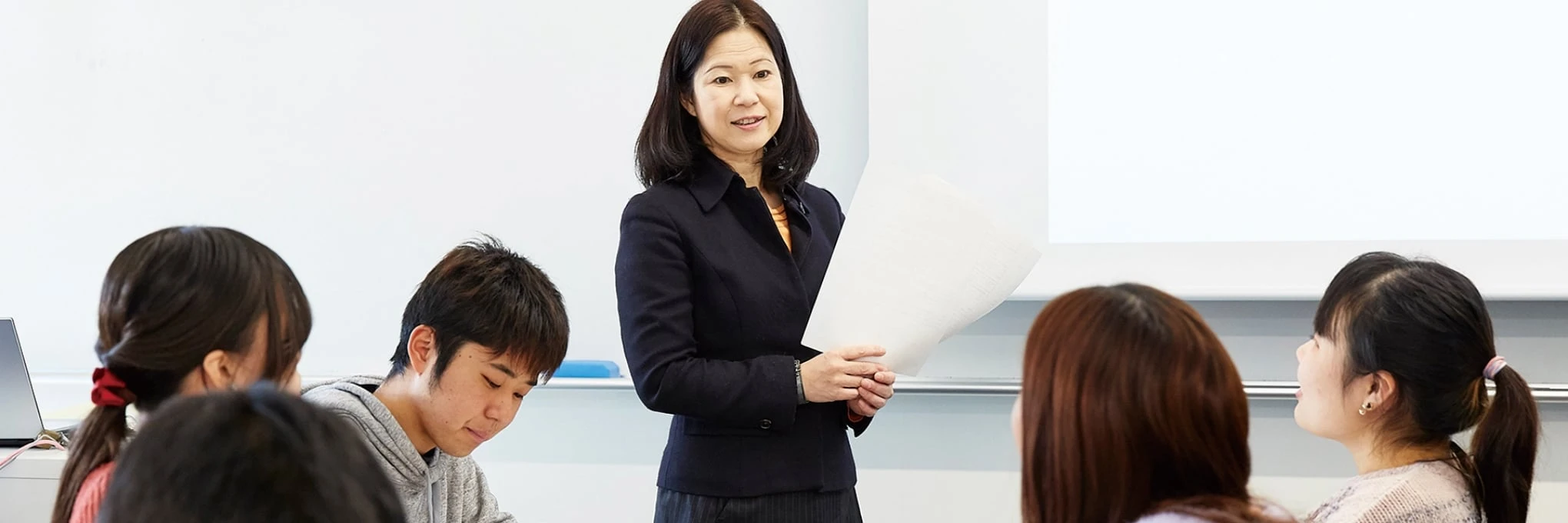 学部の特長