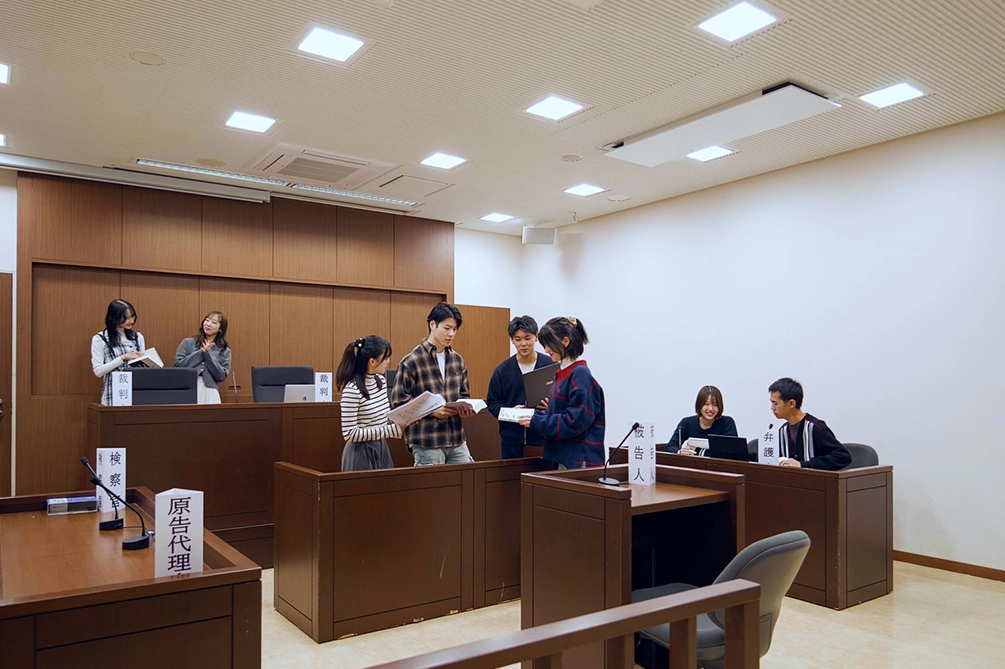 法律総合コース