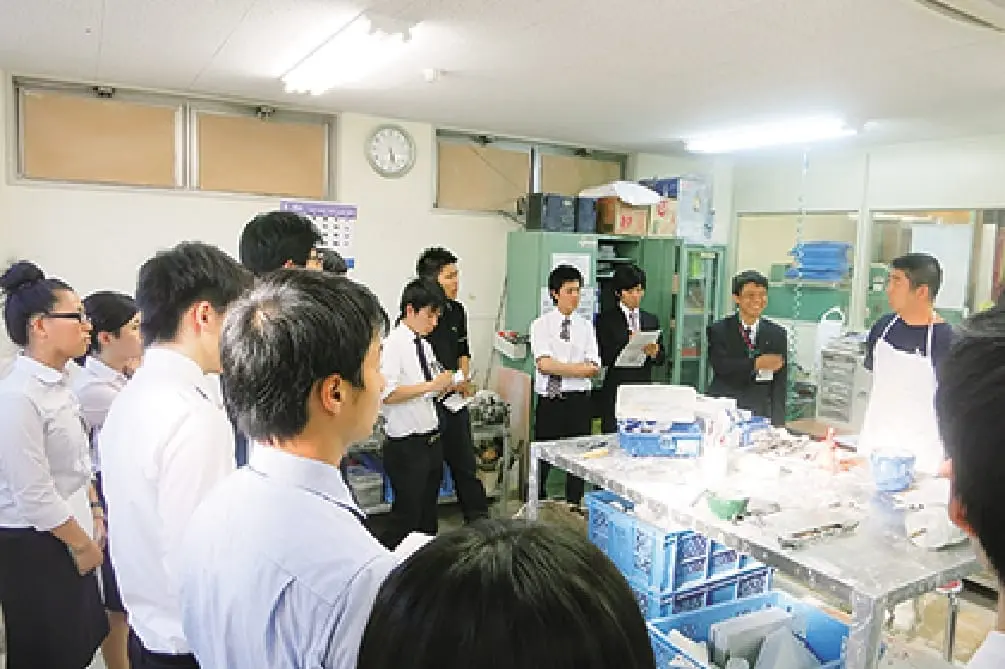 社会安全コース