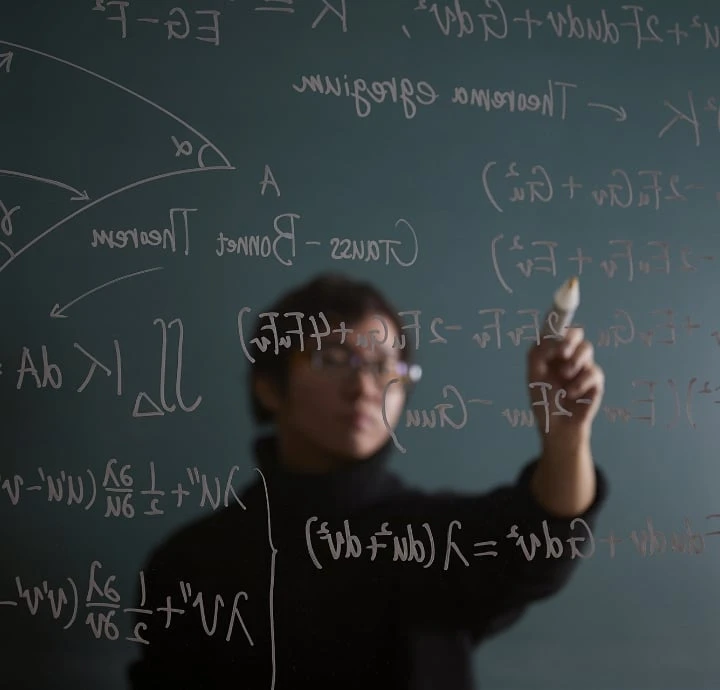 数理科学科