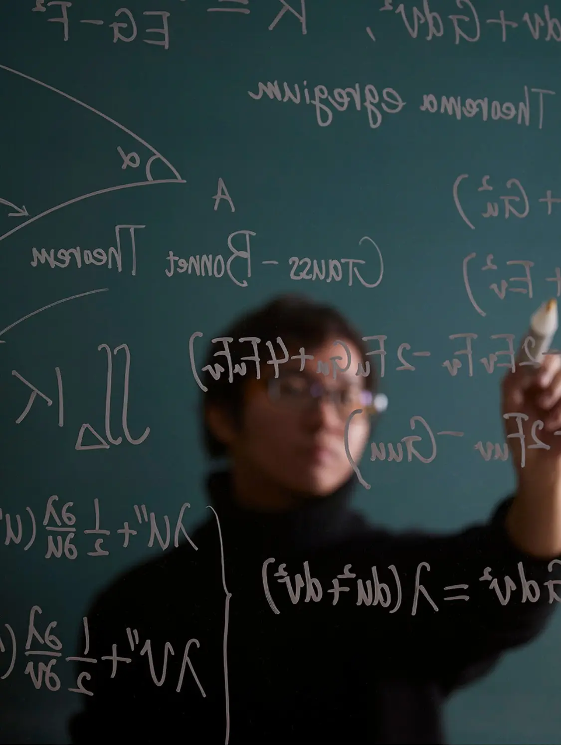 数理科学科