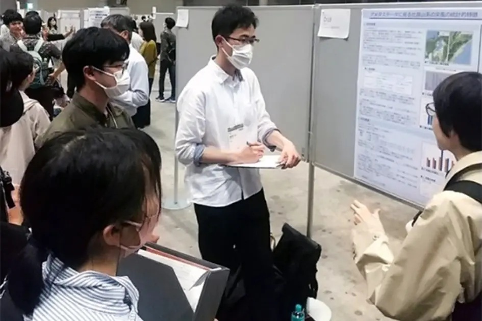 学会発表を目指すハイレベル講義