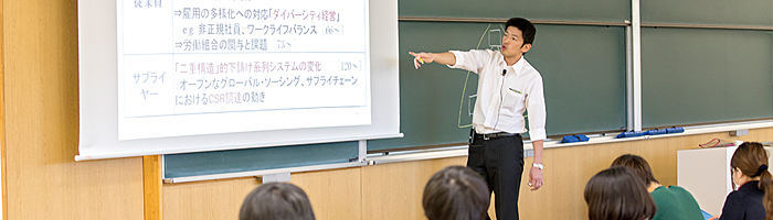 ソーシャル・マネジメント学科