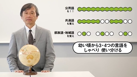 梶茂樹先生