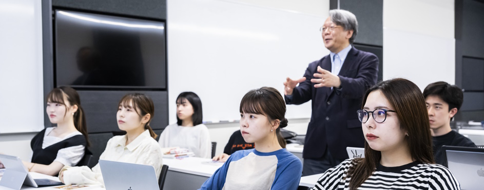 横山 史生ゼミ