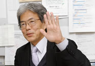 生命システム学科 中田博教授