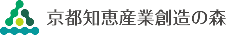 京都知恵産業創造の森