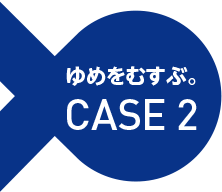 ߂ނԁBCASE 2