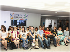 本学で留学生活を終えた交換留学生たち 本学で留学生活を終えた交換留学生たち