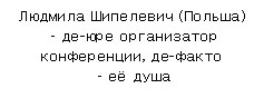 Lt}y|p Yyu|ury (P|p) ? tu-u sp~yxp {~uu~yy, tu-p{ ? uv tp