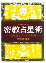 w萯px