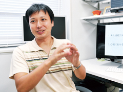 総合生命科学部 生命システム学科 助教 石井 泰雄 総合生命科学部 生命システム学科 助教 石井 泰雄