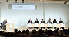 第2部 調査研究報告 第2部 調査研究報告