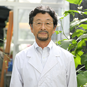 総合生命科学部 生命資源環境学科 山岸 博 教授