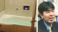 研究成果をディリパ(大阪ガスショールーム)にて公開!−理学部平井講師− 研究成果をディリパ(大阪ガスショールーム)にて公開!−理学部平井講師−