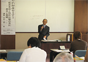 知的財産セミナー(教員向け) 知的財産セミナー(教員向け)