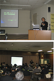 京都産学公連携フォーラム2006へ出展 京都産学公連携フォーラム2006へ出展