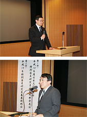 日本文化研究所特別客員研究員、研究成果を発表