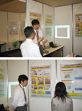 日本文化研究所特別客員研究員、研究成果を発表