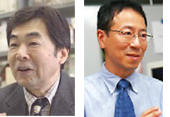別所親房教授・黒坂光教授