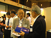 第8回産学官連携推進会議