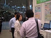 イノベーションジャパン2011へ出展