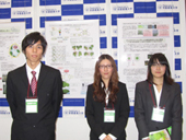 アグリビジネス創出フェア2011