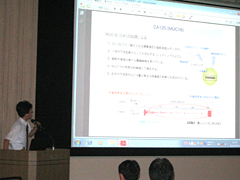 大学シーズ発表・相談会