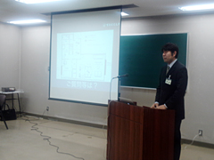 京都産学公連携フォーラム2012