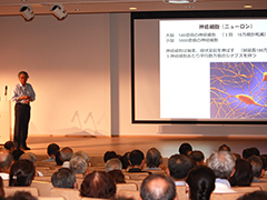 AUTM Asia 2013 Kyoto 国際シンポジウム