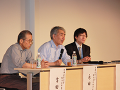 AUTM Asia 2013 Kyoto 国際シンポジウム
