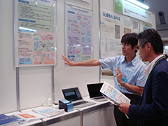 AUTM Asia 2013 Kyoto 国際シンポジウム