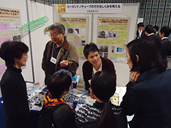 AUTM Asia 2013 Kyoto 国際シンポジウム