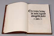 レギオモンタヌス『プトレマイオスのアルマゲスト概要』1496年初版　 見開き