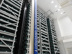 図書館自動書庫