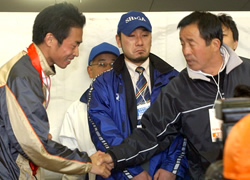 京都産業大学 What's New