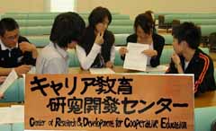 京産大「やった・学んだ・これからの私」!京都三条ラジオカフェにて放送中