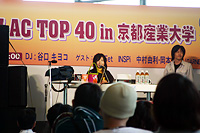 J-AC TOP40 公開生放送