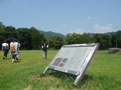 山城PRリーフレット作成