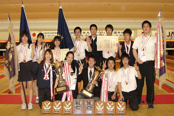 第49回全日本ボウリング選手権大会 第49回全日本ボウリング選手権大会