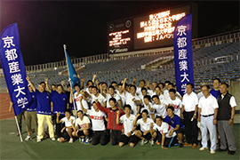 京都産業大学 陸上競技部 第45回全日本大学駅伝対校選手権大会1位通過!! 京都産業大学 陸上競技部 第45回全日本大学駅伝対校選手権大会1位通過!!