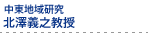 n挤 kV`V