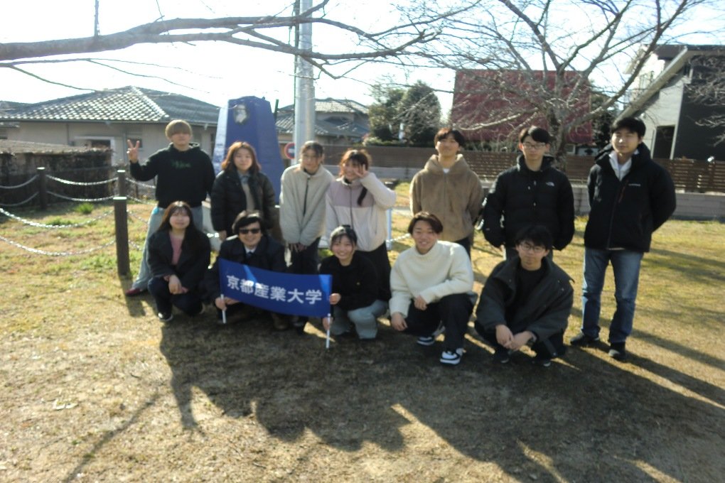 2024年度「熊本・山鹿フィールド」のフィールドワークの実施