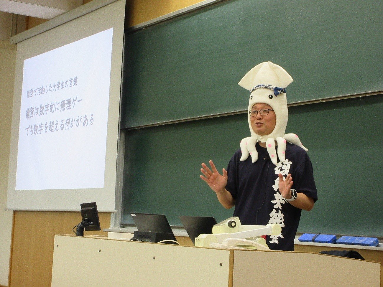社会デザイン特別講義 復興を「未来をつくる挑戦」として考える