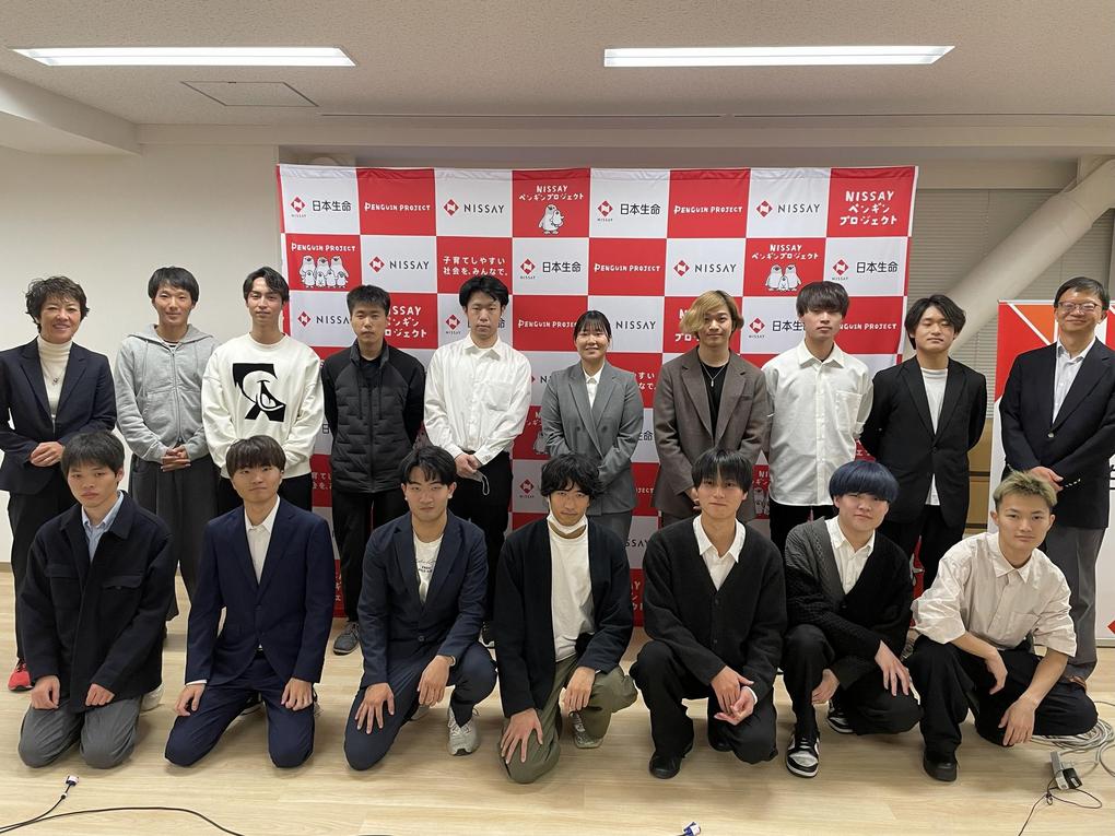 経済学部　千葉ゼミと広田ゼミが日本生命保険相互会社を訪問しました