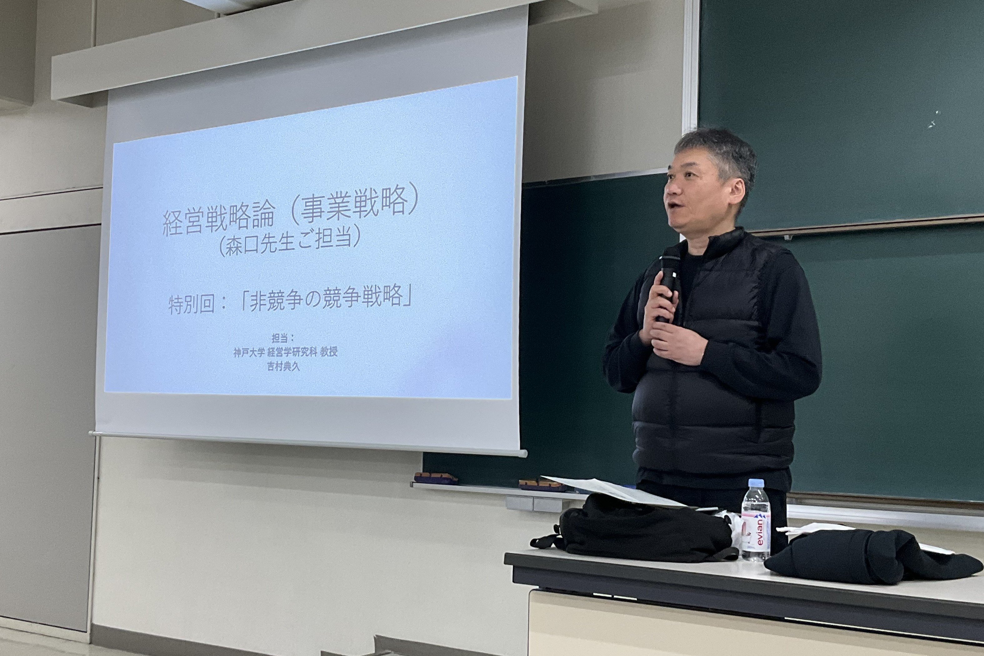 経営戦略の常識を覆す!「非競争の競争戦略」