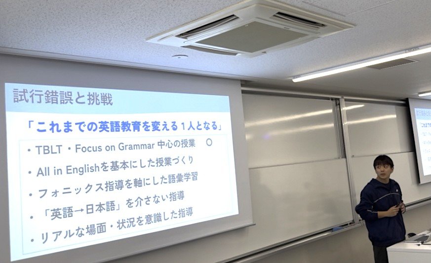 KSU英語教育研究会を実施しました