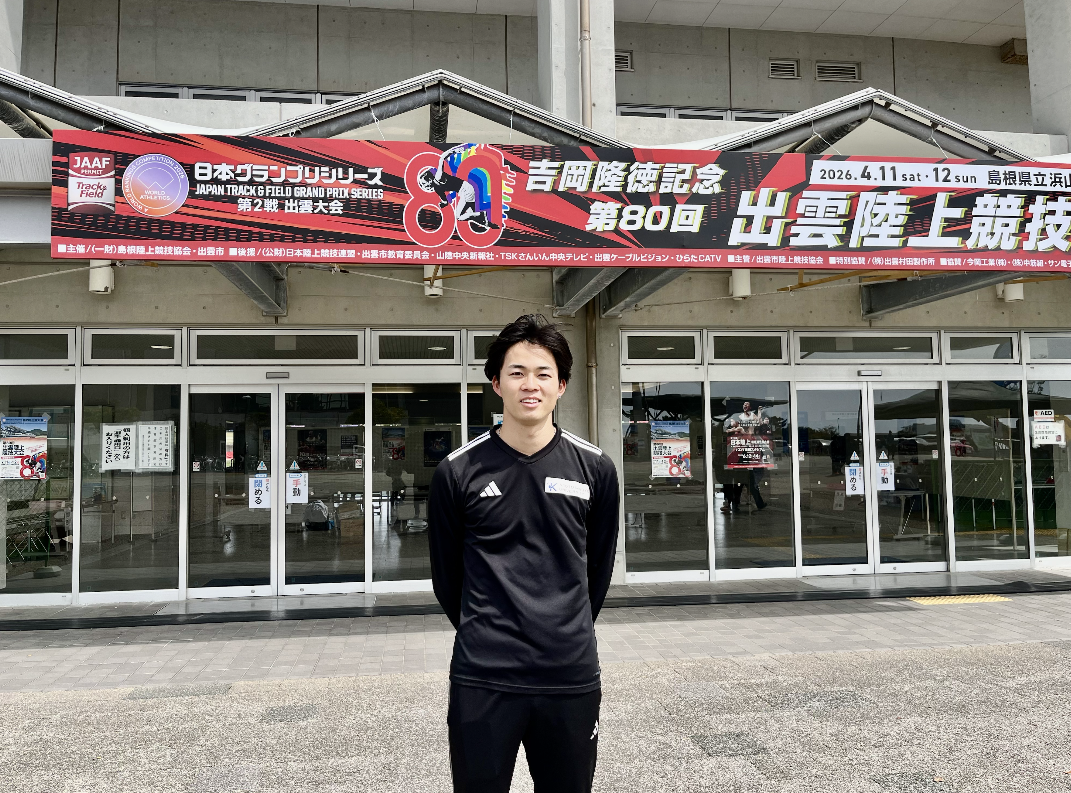 陸上競技部 日本グランプリシリーズで３位入賞！！